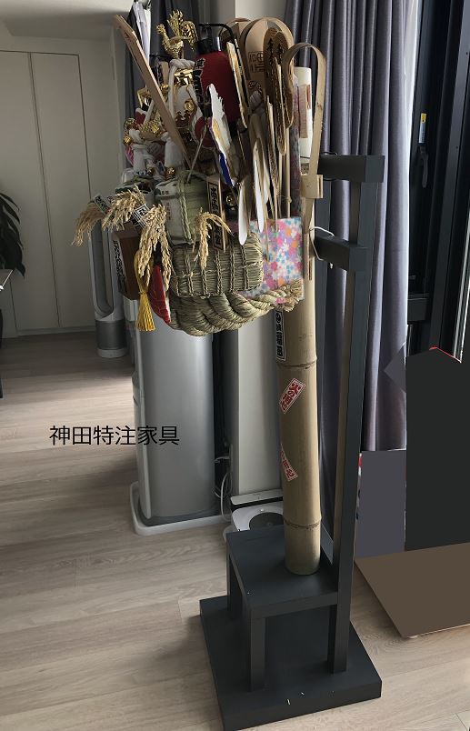 熊手