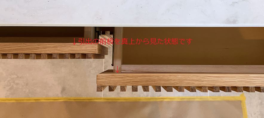 引出